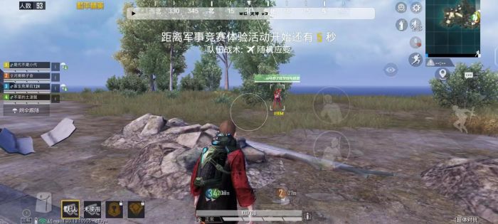 卡盟和平精英挂ios - 苹果端卡密发卡平台